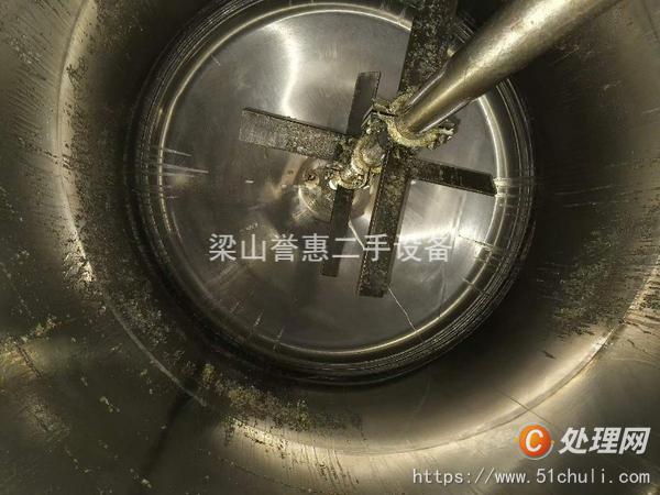 二手電加熱反應(yīng)釜