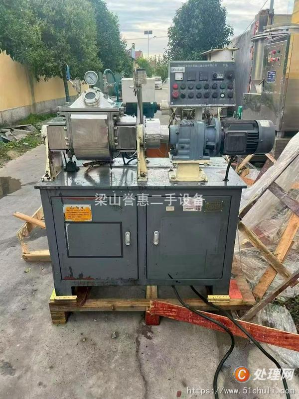 二手捏合機(jī)