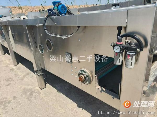 二手殺菌機