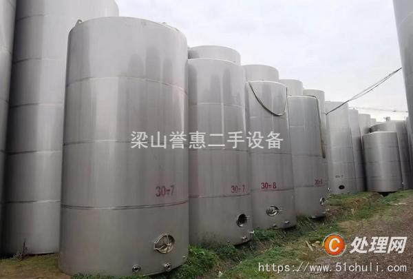 二手不銹鋼儲(chǔ)罐