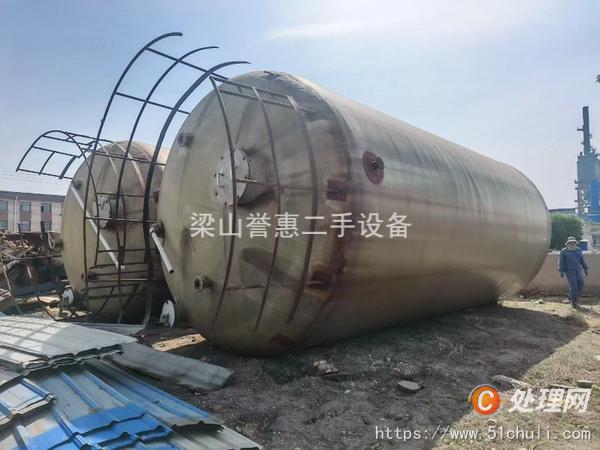二手玻璃鋼儲罐