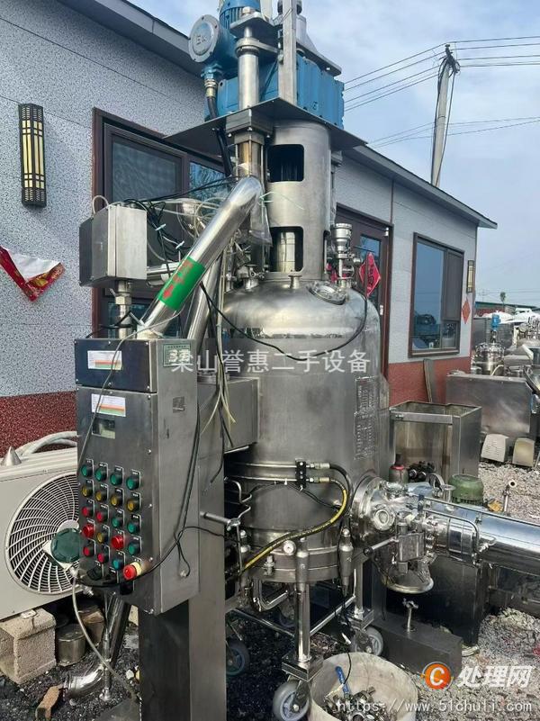 二手三合一過濾機