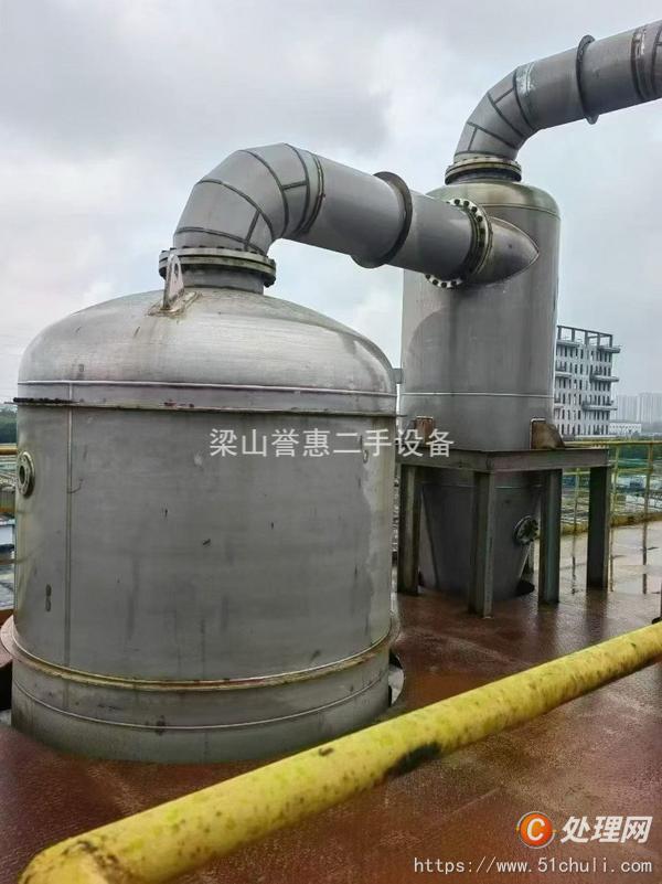 二手MVR蒸發(fā)器