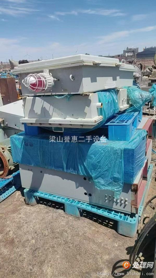 二手臥式離心機