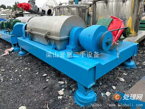 二手臥式離心機(jī)
