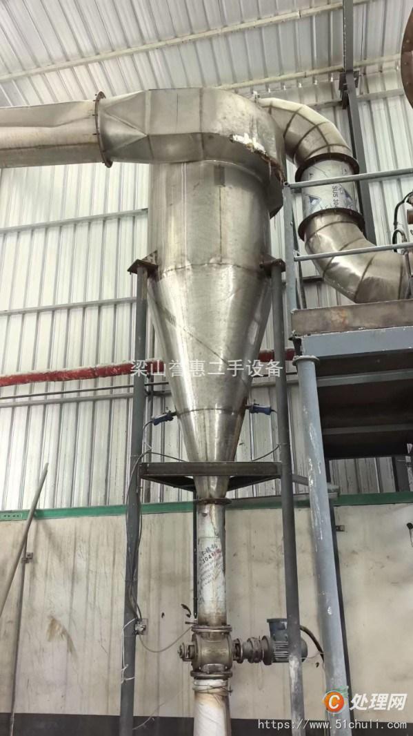 二手閃蒸干燥機