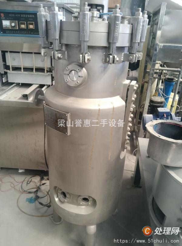 二手發(fā)酵罐