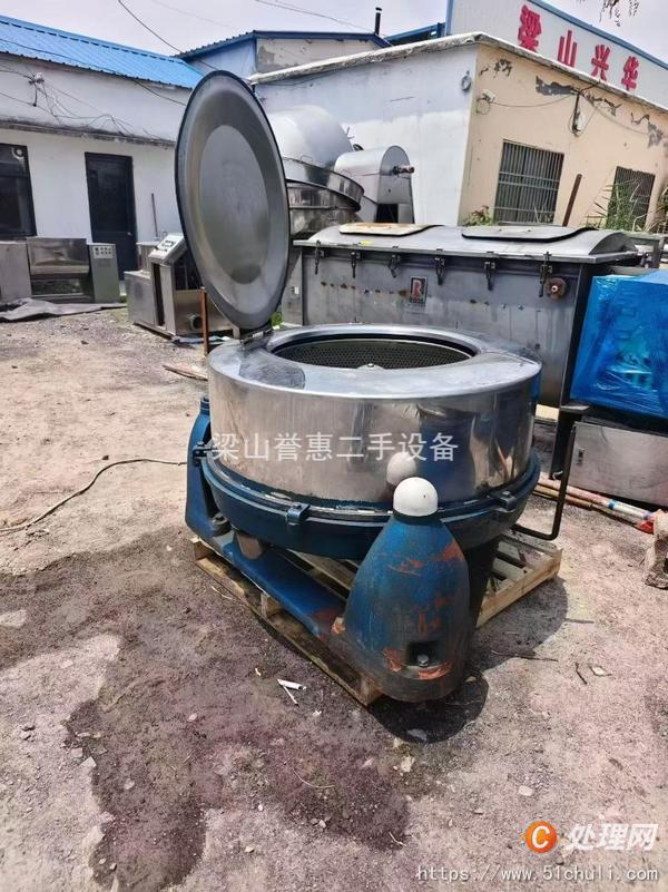 二手三足離心機(jī)