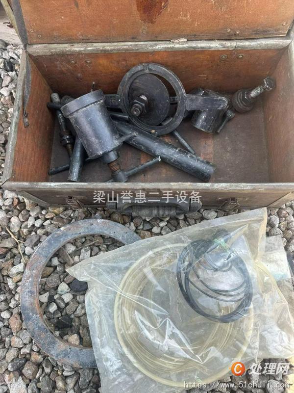 二手分離機(jī)