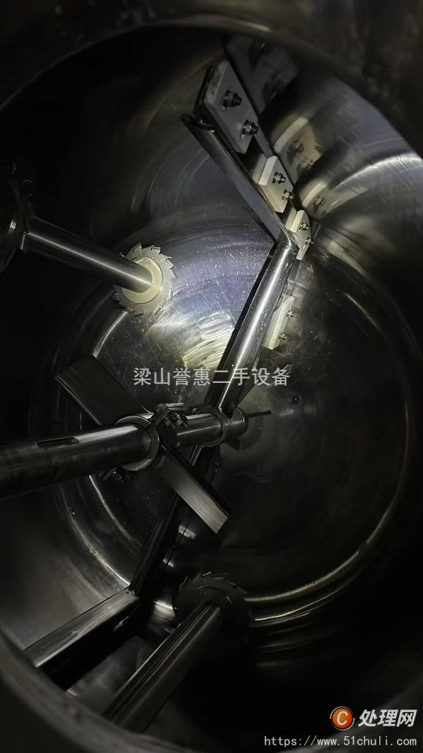 二手反應(yīng)釜