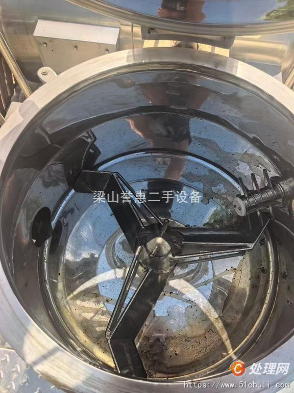 二手制粒機(jī)