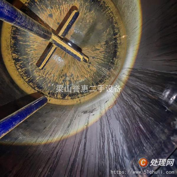 二手搪瓷反應(yīng)釜