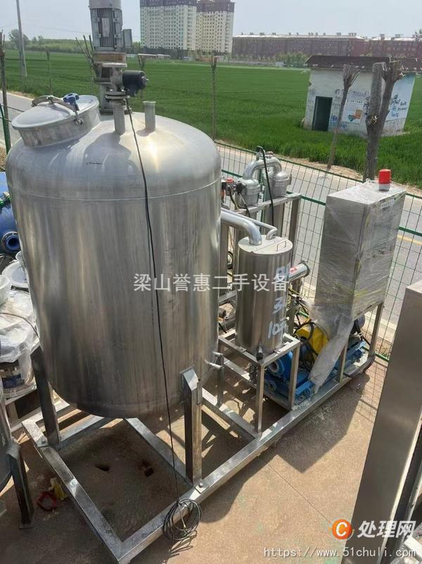 二手陶瓷過濾機(jī)