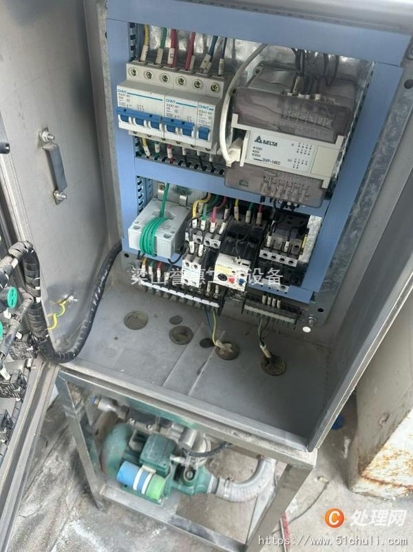 二手分離機(jī)