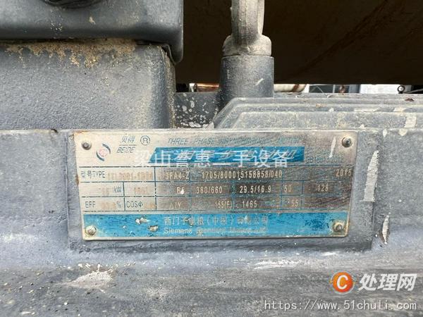 二手滾筒烘干機(jī)