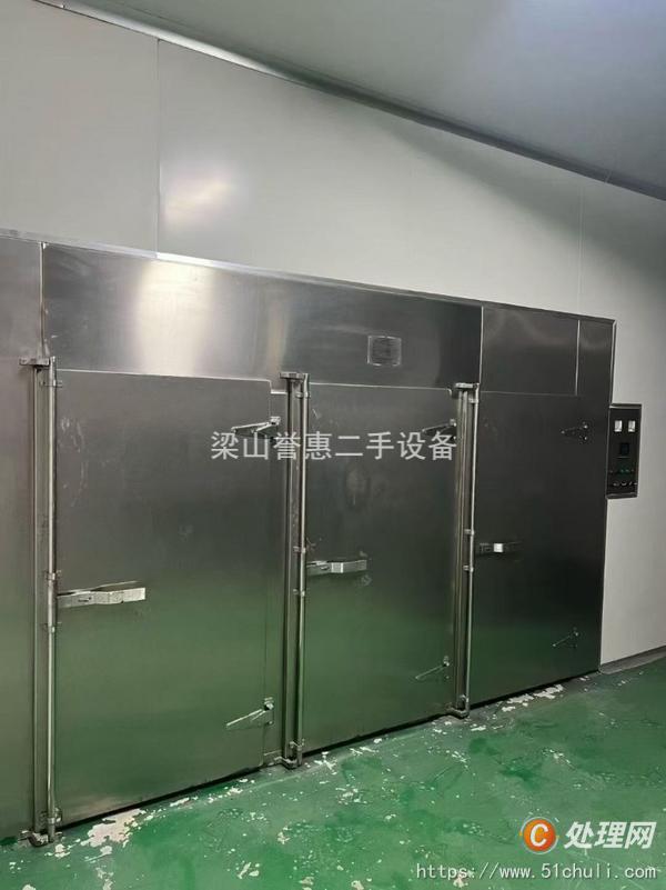 二手熱風(fēng)循環(huán)烘箱