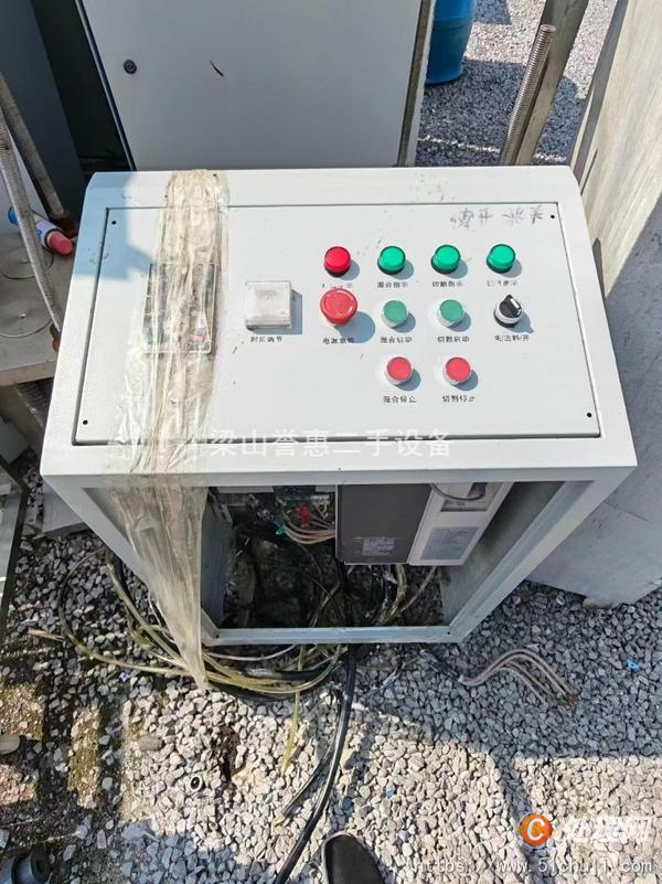 二手流化床干燥機
