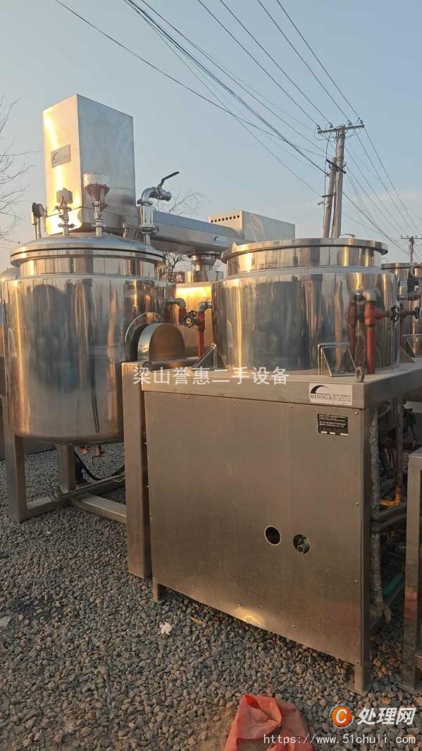 二手真空均質(zhì)乳化機(jī)