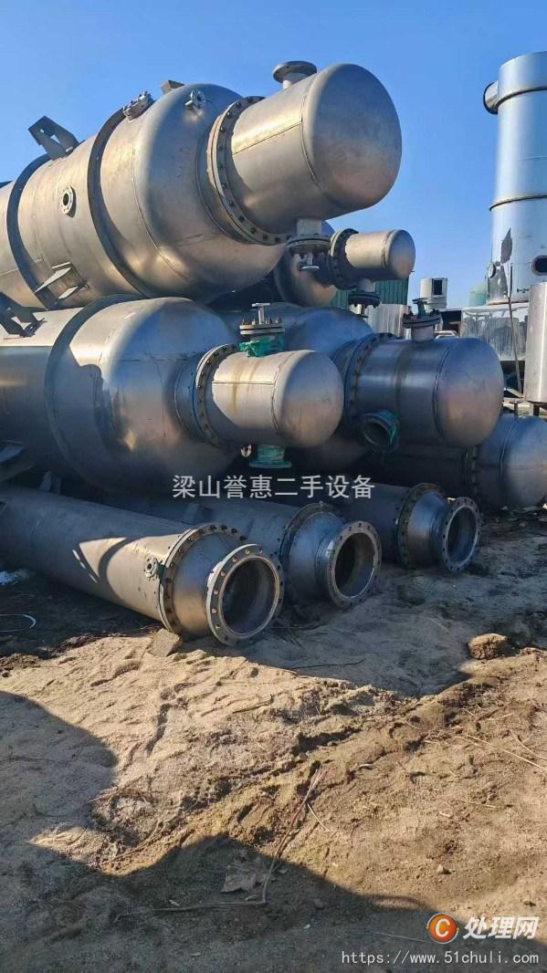 二手三效蒸發(fā)器