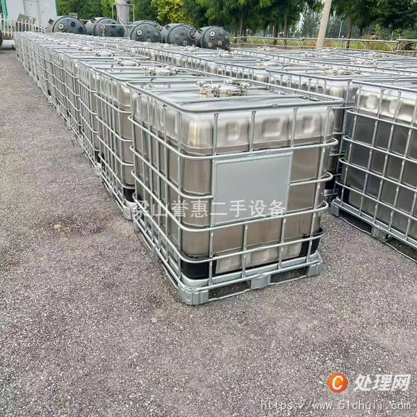二手不銹鋼儲罐