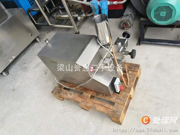 二手均質(zhì)機(jī)