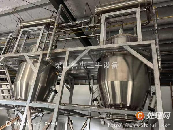 二手雙效蒸發(fā)器