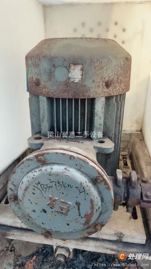 二手平板式離心機(jī)