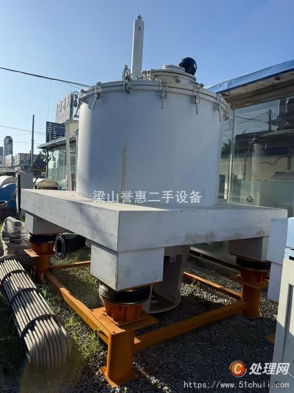 二手刮刀離心機(jī)