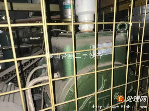 二手凍干機(jī)