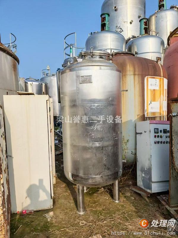 二手儲罐