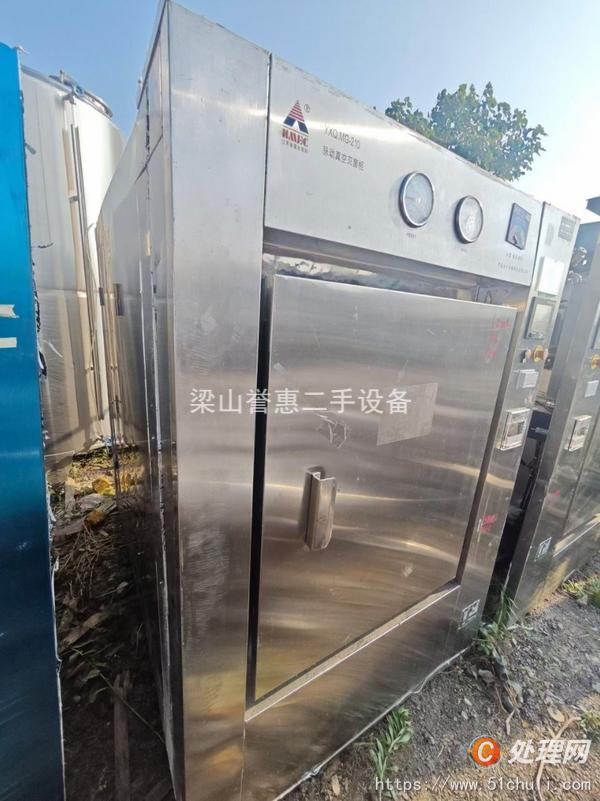 二手滅菌器