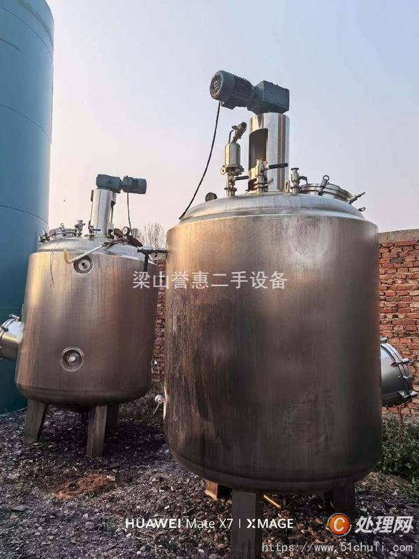 二手發(fā)酵罐