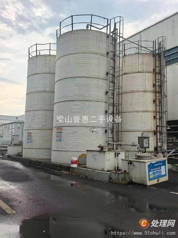 二手儲罐