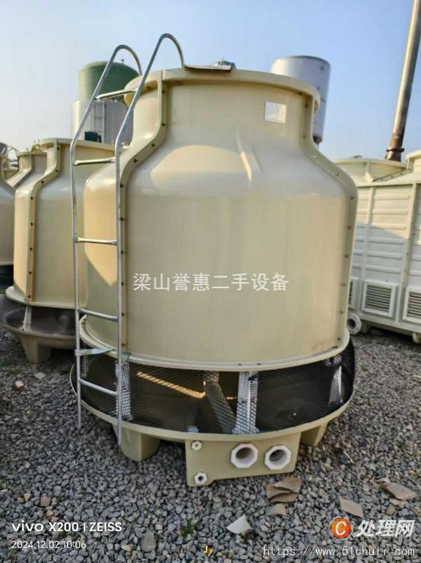 二手冷卻塔