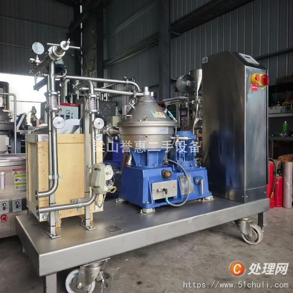 二手分離機(jī)