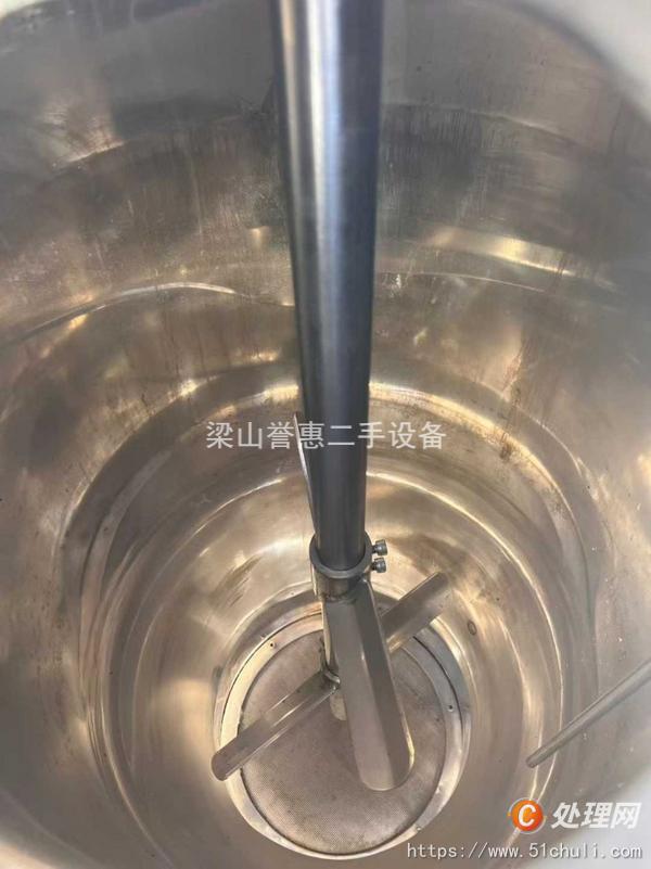 二手多功能提取罐