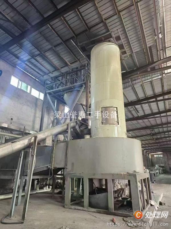二手閃蒸干燥機
