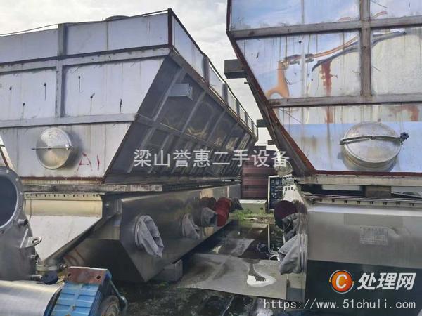 二手流化床干燥機(jī)