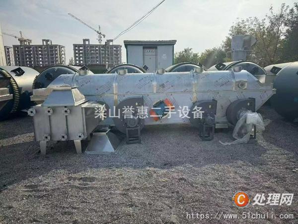 二手流化床干燥機(jī)