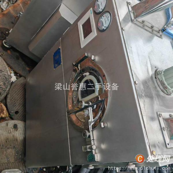 二手高效包衣機