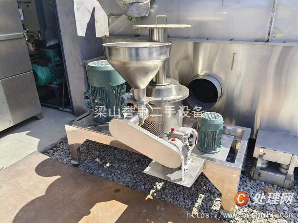 二手粉碎機