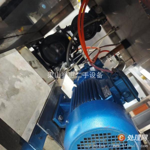 二手噴霧干燥機