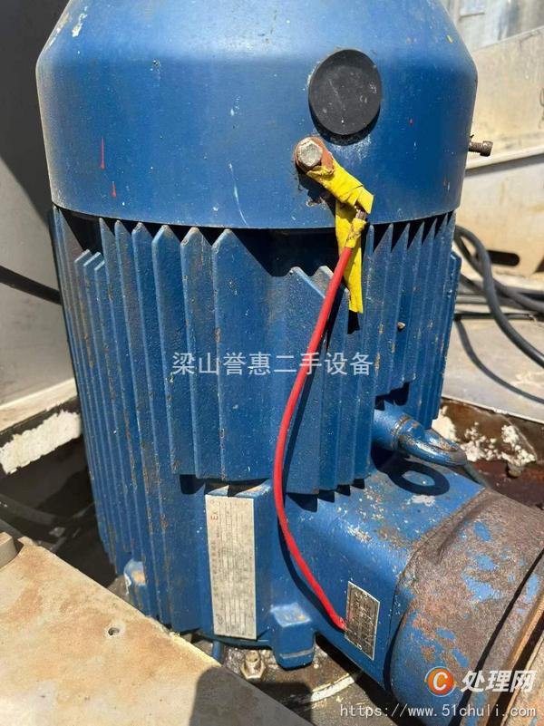 二手刮刀離心機