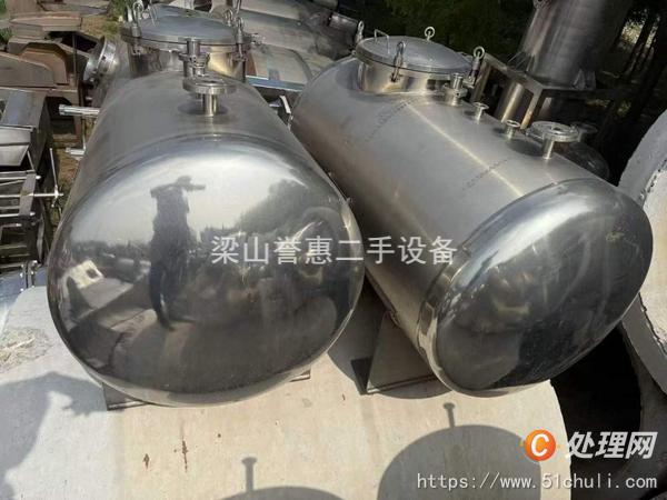 二手不銹鋼儲(chǔ)罐
