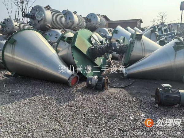 二手換熱器