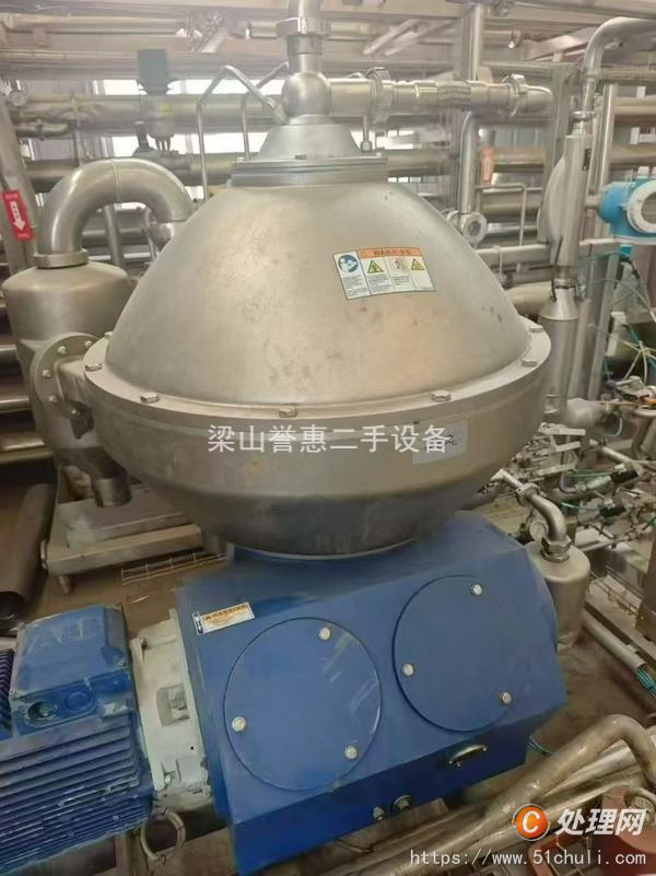二手碟式離心機(jī)