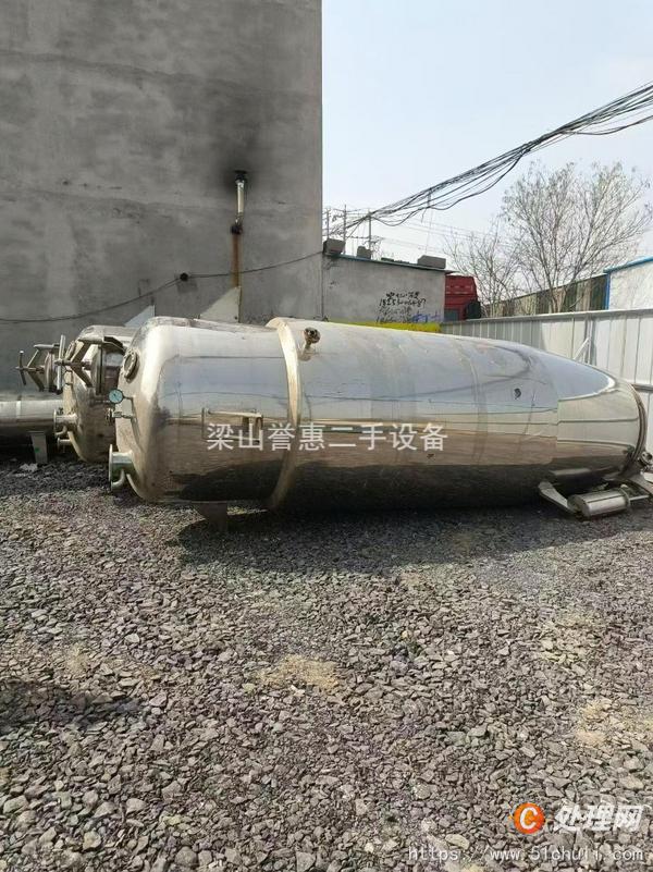 二手提取設(shè)備