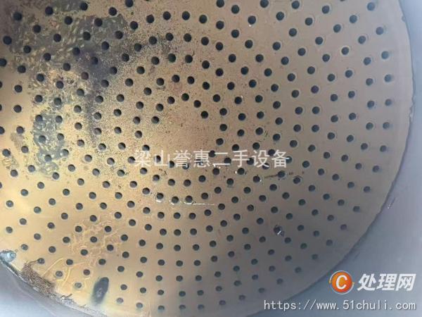 二手不銹鋼冷凝器