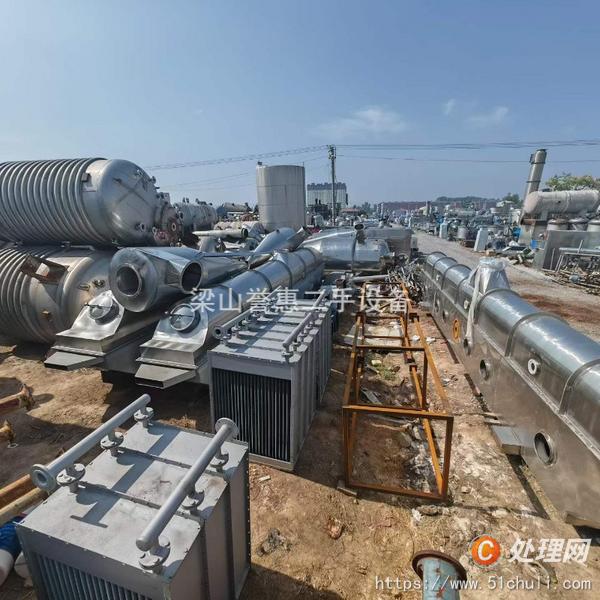 二手流化床干燥機(jī)