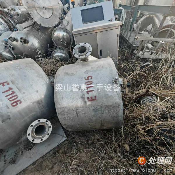 二手螺旋板冷凝器